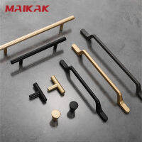 AlarmCW】MAIAK European Simple Black Kitchen Cabinet Door Handles Matte Gold Aluminum Alloy Drawer Pulls Furniture Hard Handle Away