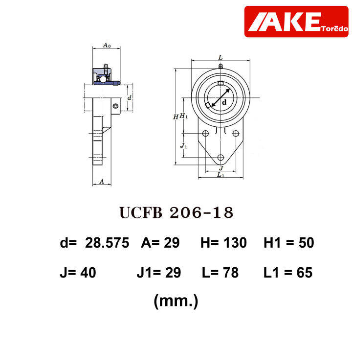 ucfb206-18-ตลับลูกปืนตุ๊กตา-3-สลัก-ขนาด-28-575-มิล-bearing-units-uc206-18-fb206-ucfb-206-18-จัดจำหน่ายโดย-ake-tor-do