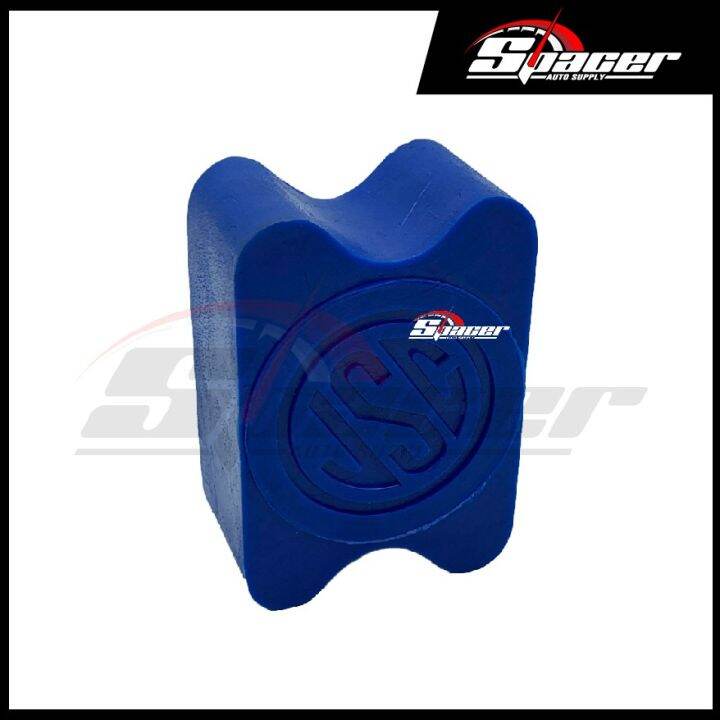 JSC Heavy Duty Rubber Coil Spring Lifter or Adjustable Rubber Lifter Lazada PH