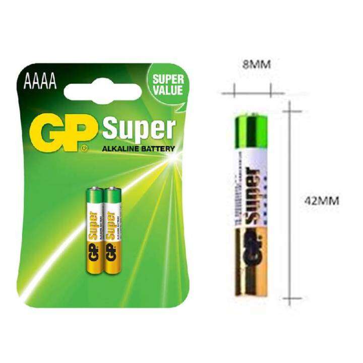 ของแท้-100-gp-ถ่าน-aaaa-alkaline-battery-4a-lr8d425-e96-25a-pack-2-ก้อน