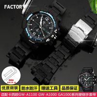 Watch Accessories Strap Replacement FOR CASIO GW-A1100 G-1400 GW-4000 GA-1000 Wrist Band Plastic Steel Safety Buckle Bracelet