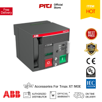 ABB MOE XT2-XT4 220...250V ac/dc Accessories For Tmax XT ABB ต้องที่ PITIGROUP