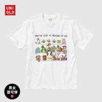 Uniqlo เสื้อยืดภาพพิมพ์ศิลปะพิกซาร์สำหรับผู้ชาย/ผู้หญิง (UT) SD83N (แขนสั้นพิกซาร์)