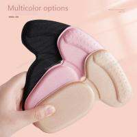 1Pair Shoe Pads for High Heels Shoe Heel Protectors for Womens Shoes Half Insoles Anti-wear feet Anti-Slip Shoes Accessories Shoes Accessories