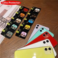 hot【DT】 Colorful Protection Glass iPhone 12 13 Cover Protector mini Back Film