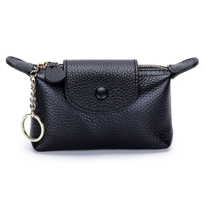 top-quality-new-luxury-design-key-chain-bag-women-s-fashion-dumpling-bag-pretty-ladies-clutch-coin-purse-delicacy-small-wallet