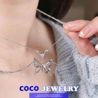 เครื่องประดับ COCOJEWELRY Xiaohongshu สีแดงสดสไตล์เดียวกันต่างหูผีเสื้อเลิฟผู้หญิงดีไซน์เฉพาะกลุ่มง่ายและอเนกประสงค์ต่างหูต่างหูเงินและสร้อยคอแฟชั่น