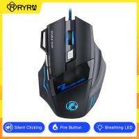 RYRA สายเมาส์สำหรับเล่นเกมเหมาะกับการทำงานเมาส์สำหรับเล่นเกม USB สายเกม Mause 55003200จุดต่อนิ้วเงียบหนูที่มีแสงไฟ LED 7ปุ่ม