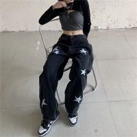 【YD】 Y2k Streetwear Fashion Jeans Baggy Oversize Trousers Cheap Korean Pant