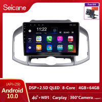 Seicane 10.1 นิ้ว 2.5D QLED Touch Screen Android 13.0 หัวหน้าหน่วยเครื่องเล่นวิทยุ 2011-2017 Chevrolet Captiva GPS นำทางบลูทู ธ ระบบเสียงรถยนต์สนับสนุน Mirror-Link 4G WiFi Carplay