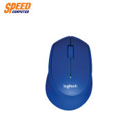 MOUSE (เมาส์) LOGITECH M331 SILENT PLUS WIRELESS MOUSE BLUE By Speed Computer