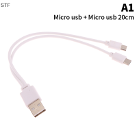 STF 1ชิ้น2 in 1 USB ตัวผู้ไปยัง Micro us Type-C splitter สายชาร์จสำหรับแอนดรอยด์สมาร์ทโฟนแท็บเล็ต Micro USB คู่