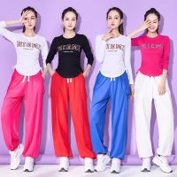 ❄ Tingzimei Square Dance Clothing Spring And Summer Cotton New Suit Performance Group Fitness Shuffling Dance Movement Shaking Pants