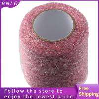 BNLO 1 Roll 20 Yards 3นิ้วค่ะ ตาข่ายริบบิ้น ลูกไม้ปักลาย สีชมพูอมชมพู ริบบิ้นผ้าผ้า ริบบิ้นรูใหญ่ รูใหญ่ๆ ริบบิ้นตาข่าย Tulle การทำหัตถกรรม DIY