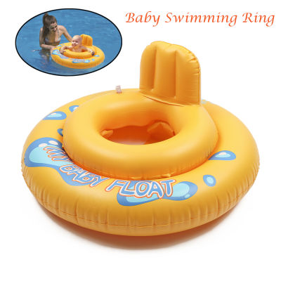แหวนว่ายน้ำเด็ก ที่นั่งเด็กแหวน เหมาะสำหรับเด็กอายุ 1-2 ปี Life buoy กันการโรลโอเวอร์ ห่วงยางเด็ก ห่วงยางคอเด็ก Inflatable Baby Swimming Ring Petitz