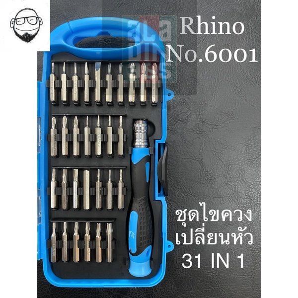 919-ไขควง-หัวแฉก-หัวดาว-หัวทอร์ก-หกเหลี่ยม-เปลี่ยนหัว-rhino-6001