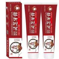 Factory wholesale 120g sell travel sales Ganoderma lucidum toothpaste bee iron dendrobium wormwood camel milk