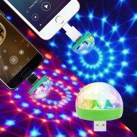 ไฟเวที Led Usb ขนาดเล็ก3W โคมไฟไฟดิสโก้ไฟ Led ดีเจไฟดิสโก้งานเลี้ยงแอนดรอยด์ Ios ไฟกลางคืน D40แสงนีออนหลากสี