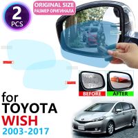 [Chujian home furnishing]  สำหรับ Toyota Wish 10 20 AE10 AE20 2003 2017ฝาครอบกระจกมองหลัง Anti-Fog Rainproof Anti Fog Film อุปกรณ์เสริม2009 2010 2016