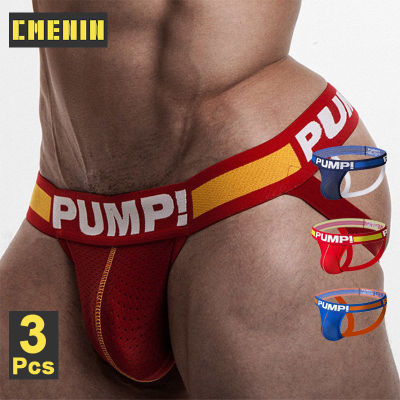 CMENIN PUMP 3Pcs ผ้าฝ้าย Breathable Mens Thongs และ G String กางเกงในชายใหม่ Tanga ชุดชั้นในเซ็กซี่ Man Jockstrap กางเกงสำหรับชาย H115