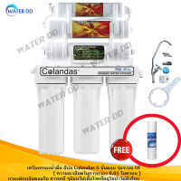 จัดส่งฟรี Colandas UF 0.01 micron เครื่องกรองน้ำ 6-7 ขั้นตอน + UF INLINE Water Filter คุณภาพดี ราคาประหยัด แถมฟรีไส้กรองPP 1ไส้