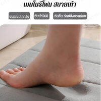 supercomfort พรมปูพื้นผ้าฟลีซคอรัลแบบหนาพร้อมเส้นใยและเอนไซม์ที่มีความหนาแน่นเป็นพิเศษ