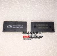 10pcs IS42S16800A-7T TSOP-54