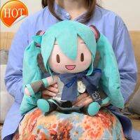 Hatsune Fufu หมอนตุ๊กตา Boneka ยัดนุ่นในอนาคต