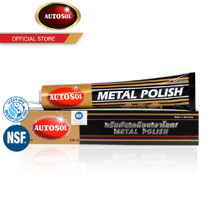 autosol-metal-polish-ครีมทำความสะอาด-ขัดคราบ-ขัดสนิม-ขัดเงาโลหะ