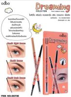 OD730 โอดีบีโอ ดรีมมิ่ง คอลเลคชั่น สลิม อายบราว เพ็นซิล ODBO DREAMING COLLECTION SLIM EYEBROW PENCIL