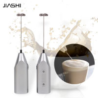 JIASHI เครื่องผสมกาแฟนมสุดสร้างสรรค์เครื่องตีฟองนมไฟฟ้ามือถือที่ตีไข่เครื่องตีฟองนมมินิ