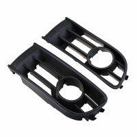 1 Pair Bumper Side Fog Light Lamp Grille Cover Bezel Fits for VW -Polo Typ 9N 2002-2005 6Q0853665A,6Q0854662,6Q0853666C