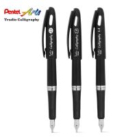 Pentel Arts Tradio Calligraphy Pen 1.8 / 2.1 mm. / Tradio mini / refill I ปากกาหมึกซึมและหมึกเติม