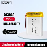 703040 073040 3.7V 750mAh Lithium Polymer Rechargebale Battery For MP3 MP4 GPS Toy Power Bank Bluetooth Headset Speaker Camera [ Hot sell ] rjsk69
