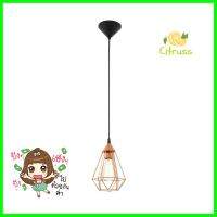 ไฟช่อ EGLO TARBES 94193 สีทองแดง 1 หัวPENDANT LAMP EGLO TARBES 94193 COPPER 1-LIGHT **ราคาดีที่สุด**