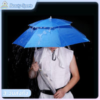 หมวกร่ม 2 ชั้น Umbrella Protection Cap 77cm/95cm ร่มแม่ค้าพร้อมขาตั้ง หมวกร่มใส่หัว ร่มตกปลา ร่มพับ ป้องกันรังสียูวี กันน้ำ