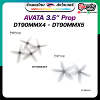 AVATA 3.5" HQProp DT90MMX4 DT90MMX5 for Cinewhoop (2CW+2CCW)-Poly Carbonate อุปกรณ์โดรน Drone