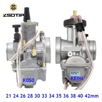 คาร์บูเรเตอร์คาบูเรเตอร์มอเตอร์ไซค์สำหรับ Keihin Koso ATV ZSDTRP Universal 21 24 26 28 30 32 33 34 35 36 38 40 42Mm กำลังไอพ่น PWK