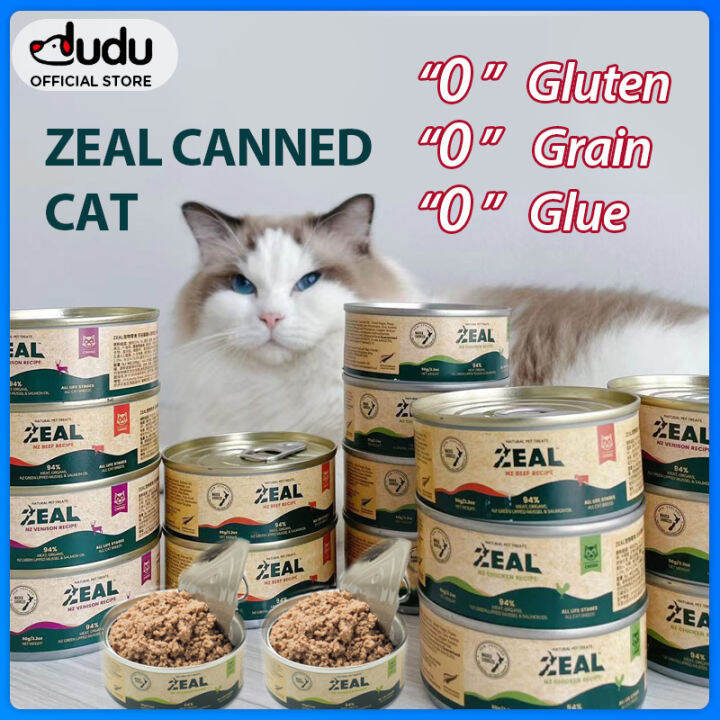 The Ultimate Guide to Wet Kitten Food with Added Taurine: Ensuring a Healthy Start for Your Feline Friend