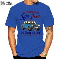 2021 Cool Vintage Russian Car Lada 2107 - New Cotton T-Shirt Unisex Tee QEWS