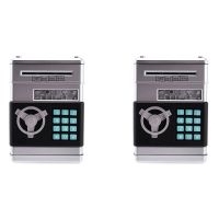 2X Cartoon Electronic ATM Password Piggy Bank Cash Coin Can Auto Scroll Paper Money Saving Box Gift (Silvery+Black)