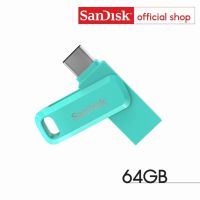 แฟลชไดร์ฟ flash drive แฟลชไดร์ฟ usb SanDisk Ultra Dual Drive Go USB Type-C 64GB Mint (SDDDC3-064G-G46G สีมิ้นท์)