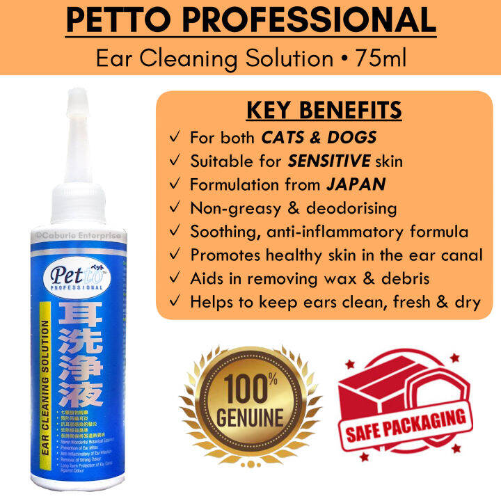 PETTO PROFESSIONAL Ear Cleaning Solution (75ml) Nongreasy