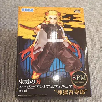 Demon Slayer Kimetsu no Yaiba Giyu Tomioka Super Premium Figure SPM SEGA