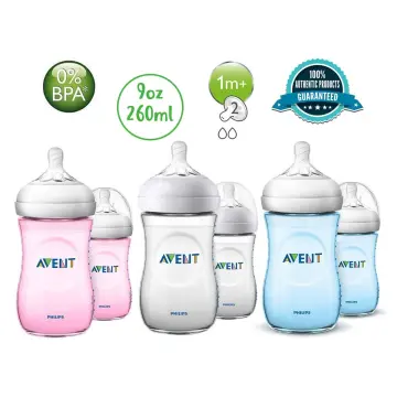 Buy Cost4less Philips Avent Natural Baby Bottles 9oz/260ml 2pcs Pack 1m  Pink online