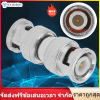 【ของต้องซื้อ】2pcs BNC Male to BNC Male M/M Coaxial Connector RF Adapter for CCTV Security Camera