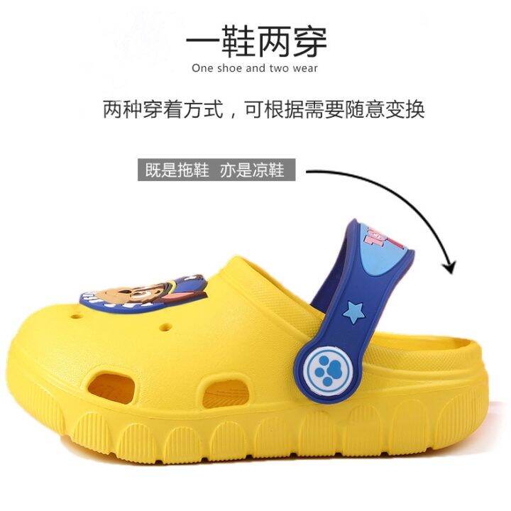 wang-team-make-a-great-contribution-to-summer-children-toecap-hole-shoes-1-3-years-old-home-anti-slip