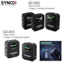 ⭐โปรดี!! G2 (A1 / A2) Wireless Microphone ชุดไมโครโฟนไร้สาย สำหรับกล้องดิจิตอล และ สมาร์ทโฟน สุดพิเศษ ไมโครโฟนจิ๋วไมโครโฟนไลฟ์สด