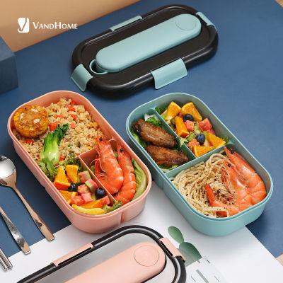 VandHome Japanese Plastic Lunch Box For Kids School Microwave Bento Box With Compartment Tableware Leak-Proof Food Container Box