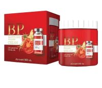 ? บีพี บูสเตอร์ โดส วิตามิน ครีม 500 กรัม BP Booster Dose Vitamin Cream [ ความสวยและความงาม ]